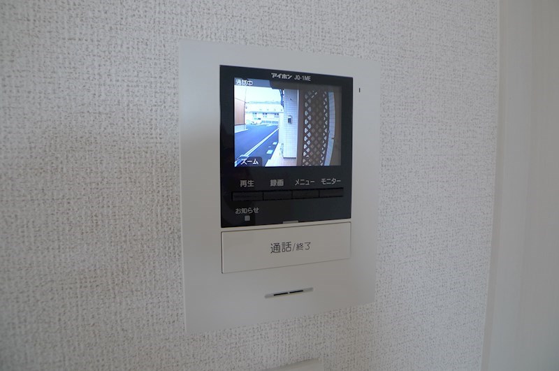フリッシュ　リヒトⅡ その他3