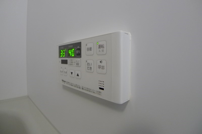 フリッシュ　リヒトⅡ その他8