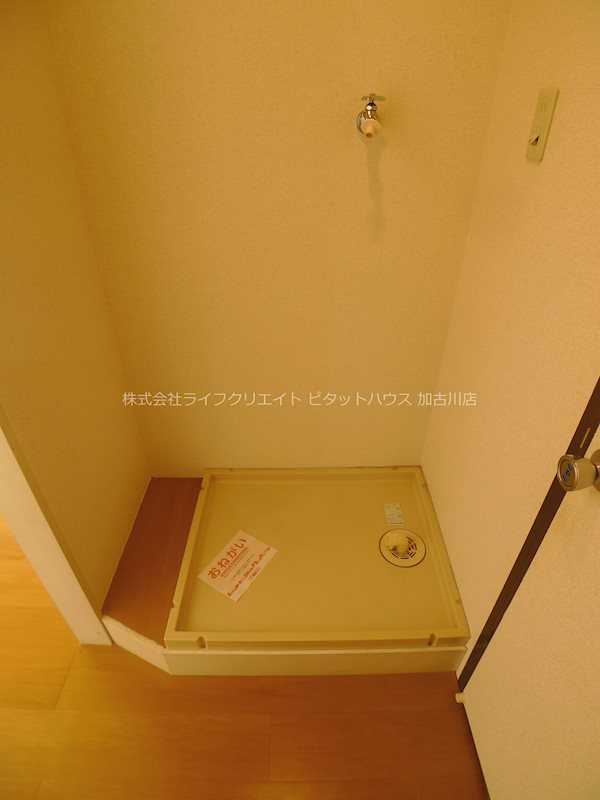 ハイムマコトＢ その他8