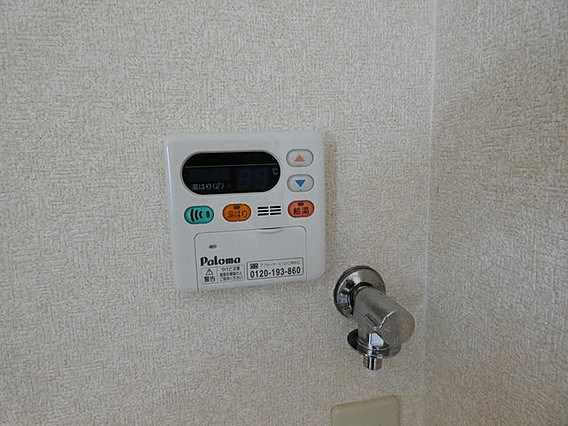 トルナーレ その他6