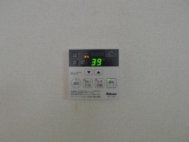 ベルKS その他9