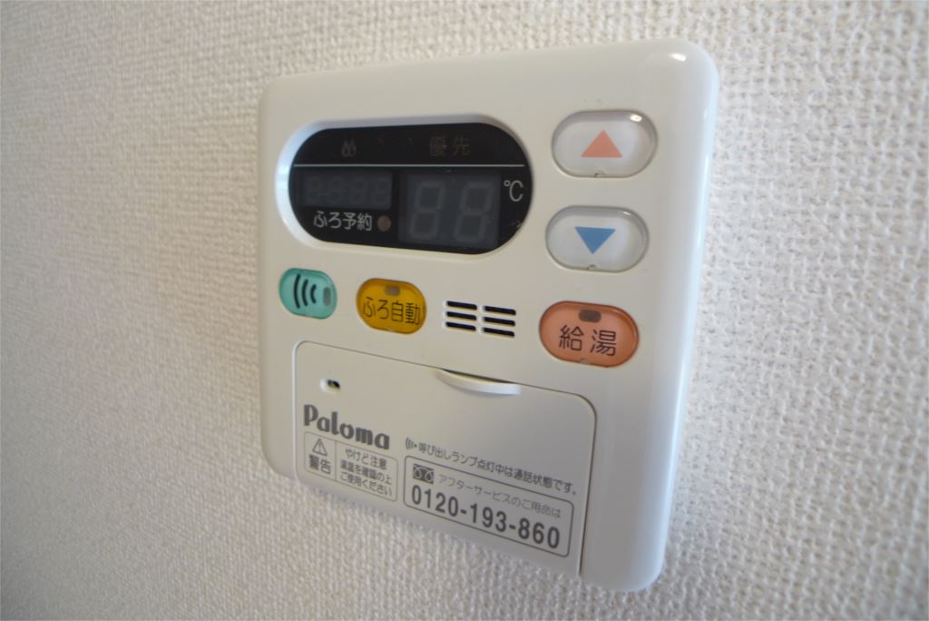 セレーサ　トーレ その他9