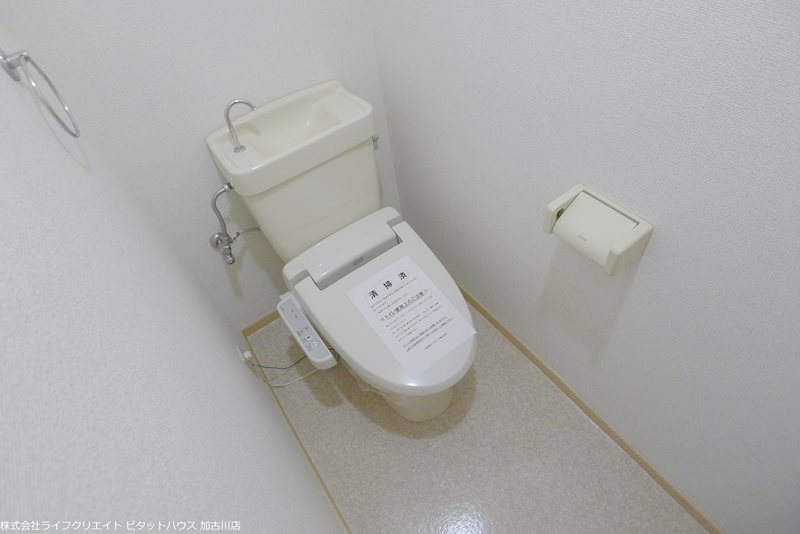 コーポメープルリーフ その他1