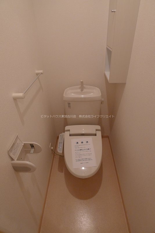 カーサ・デ・北在家 その他2