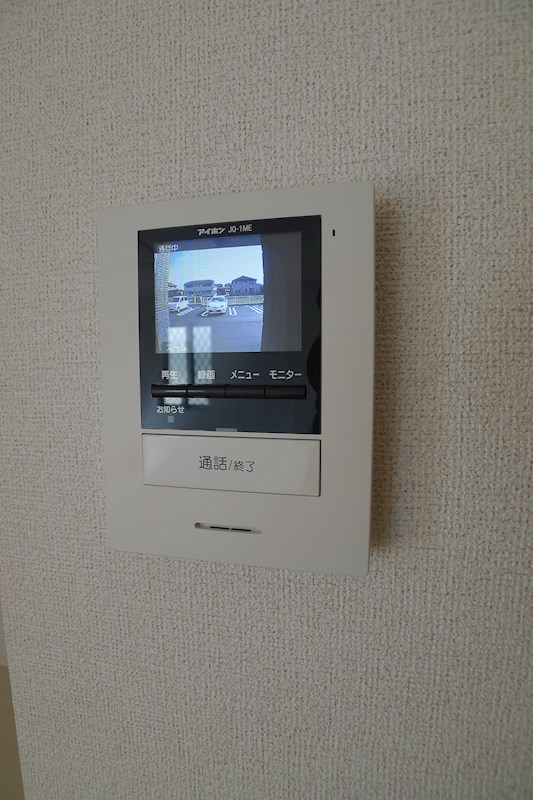 フロイデⅠ その他7