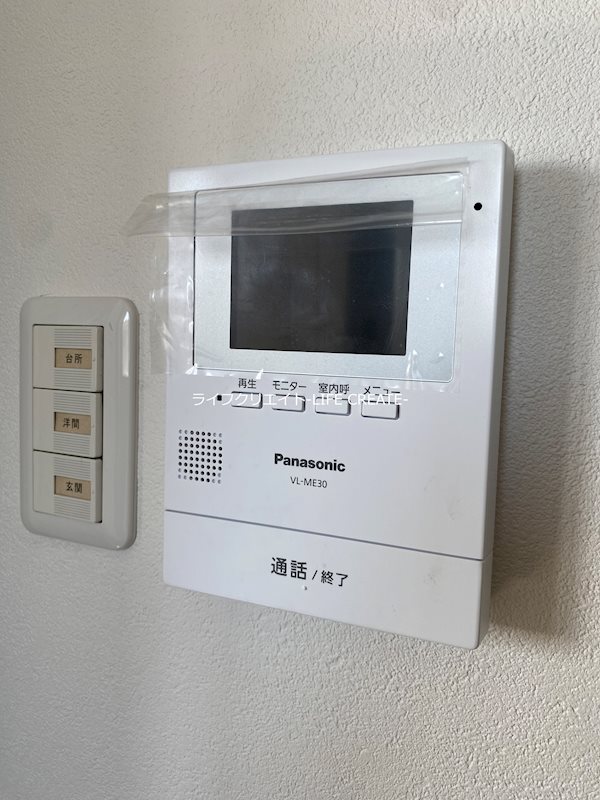 マエダファーストビル その他4