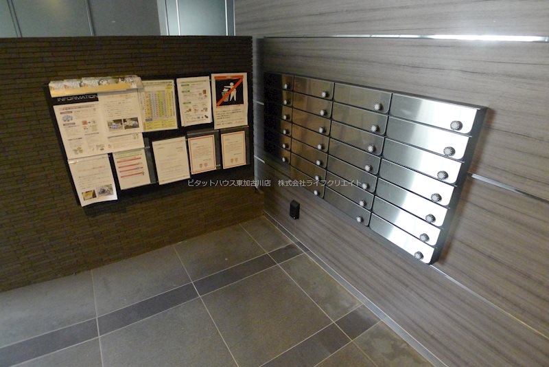 ESレジデンス その他9