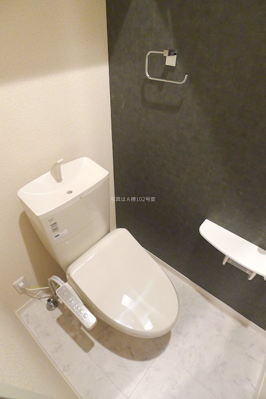 シャーメゾン・クレールＢ棟 その他1