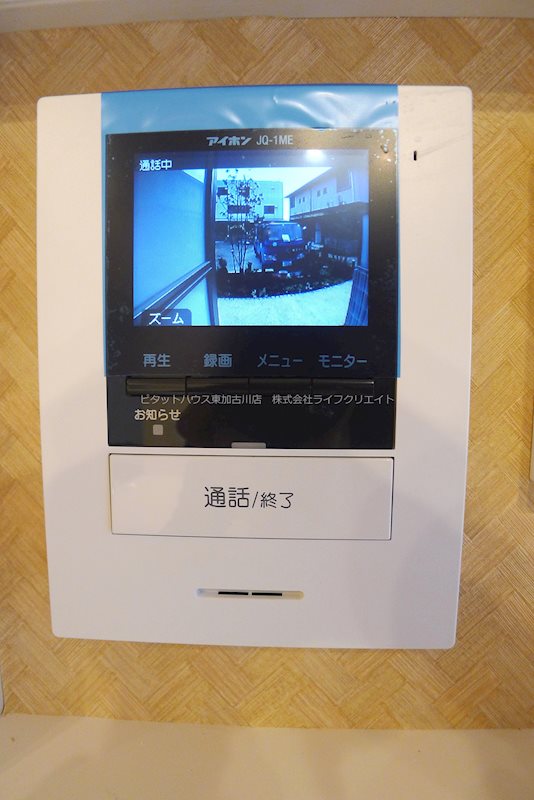 シャーメゾン・クレールＢ棟 その他5