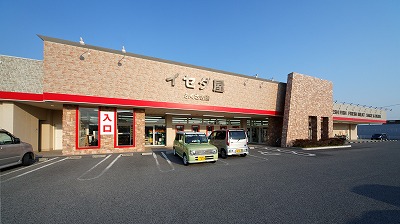 シルフィード 周辺画像3