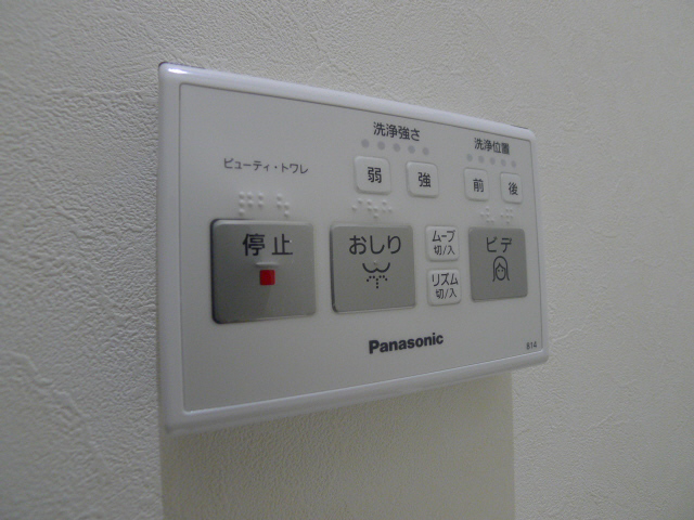 カーサフェリーチェ その他10