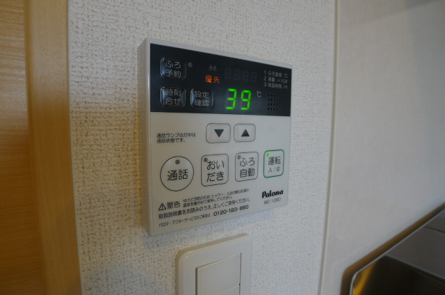 フォルトゥーナ・Ｍ　Ⅱ その他9