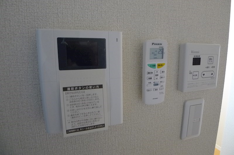 シャーメゾン篠原 その他5