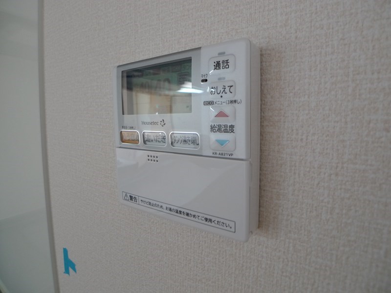 ソレイユ その他8