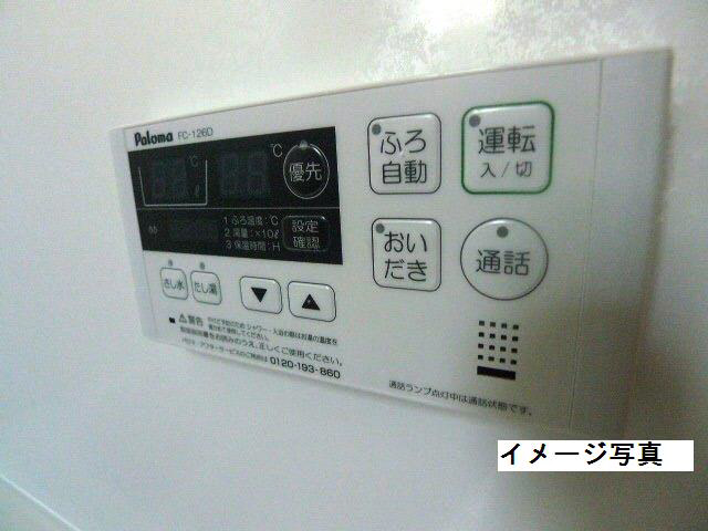 カロス　イーリス その他7