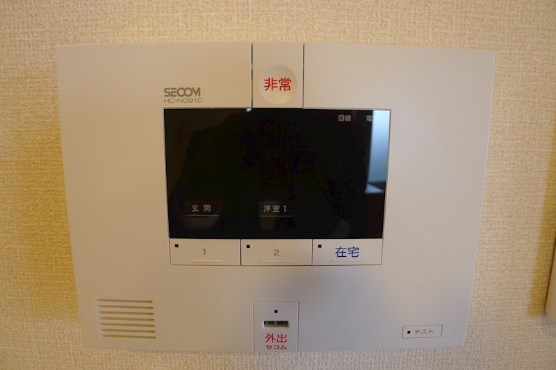 ガレリア　グランデⅡ その他6