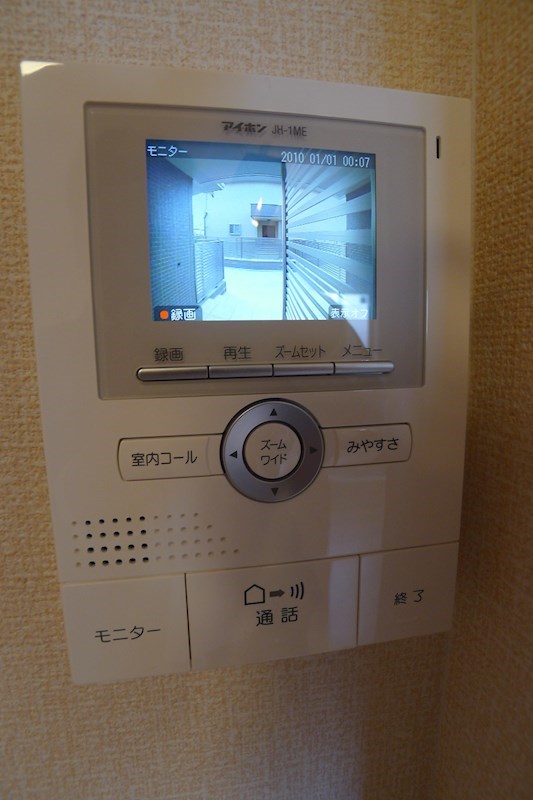 ガレリア　グランデⅡ その他11
