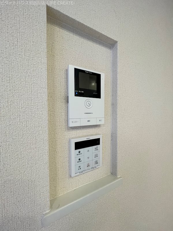 ブルーロワ その他5