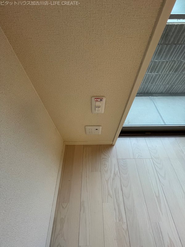 ブルーロワ その他17