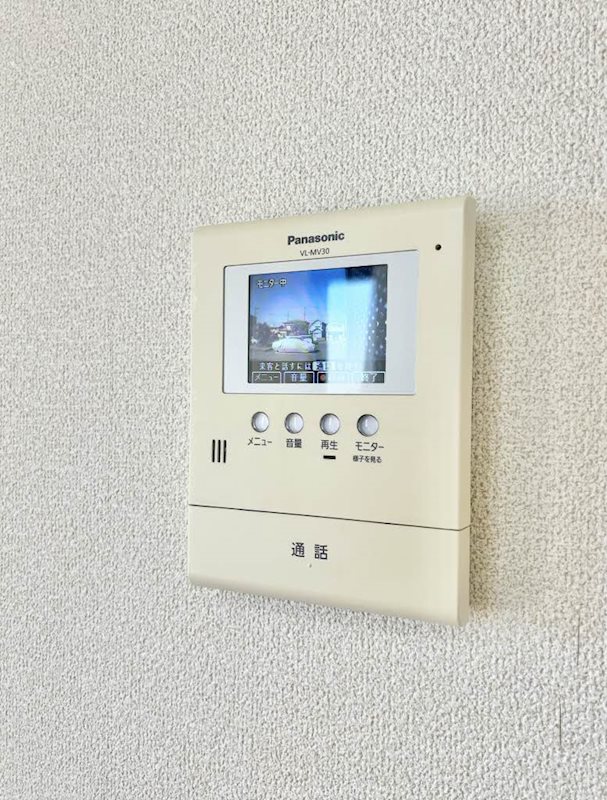 MAST COURT加古川南C その他5