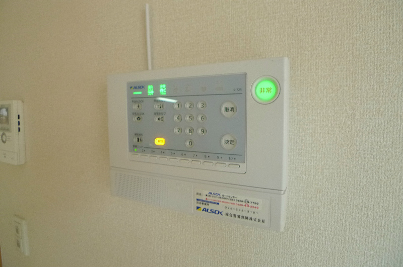 ディアコート北野 その他3