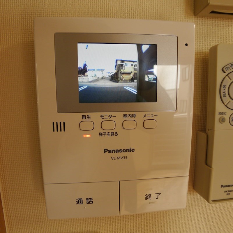 アプリコットガーデン その他7