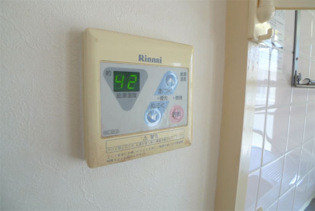 レオパレスI その他3