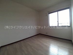 フレグランス古宮Ａ棟 その他5