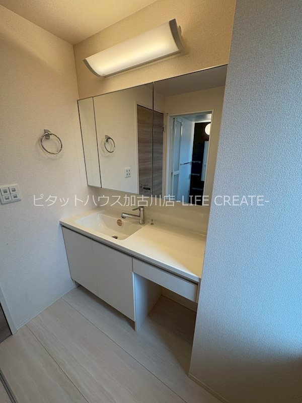 メゾン　ソレイユ その他1