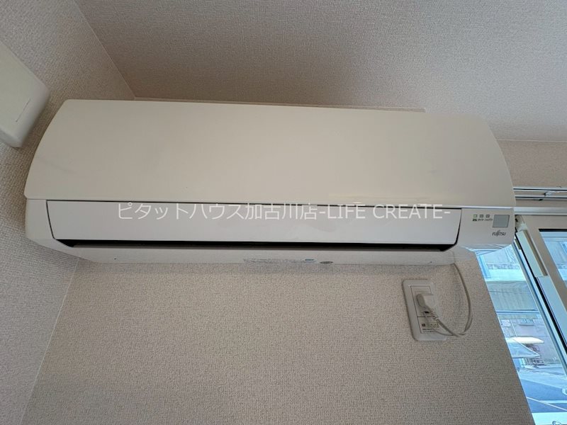 メゾン　ソレイユ その他4