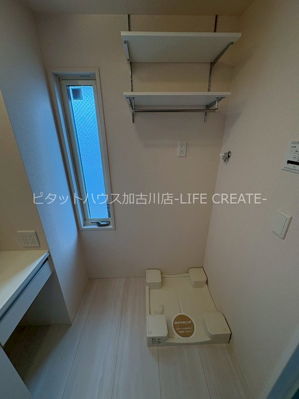 メゾン　ソレイユ その他13