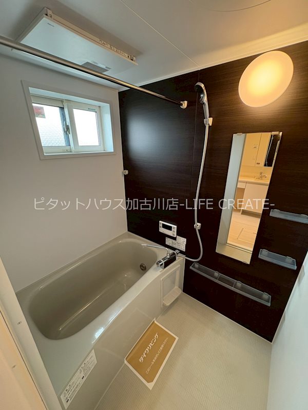 メゾン　ソレイユ 風呂画像