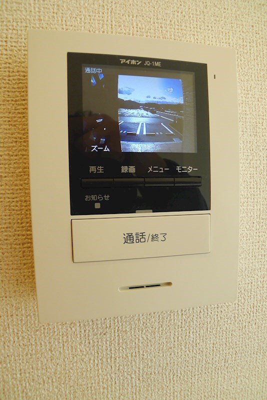 アイリスⅠ その他6
