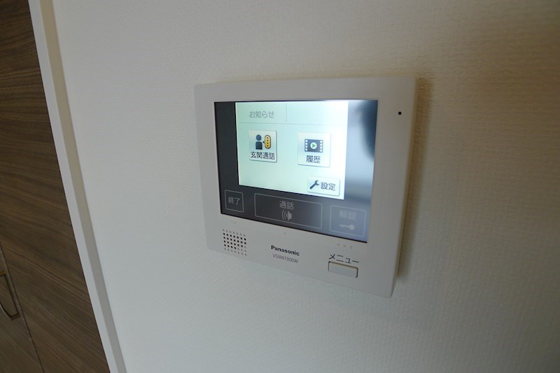 ライフタウンⅢ その他5