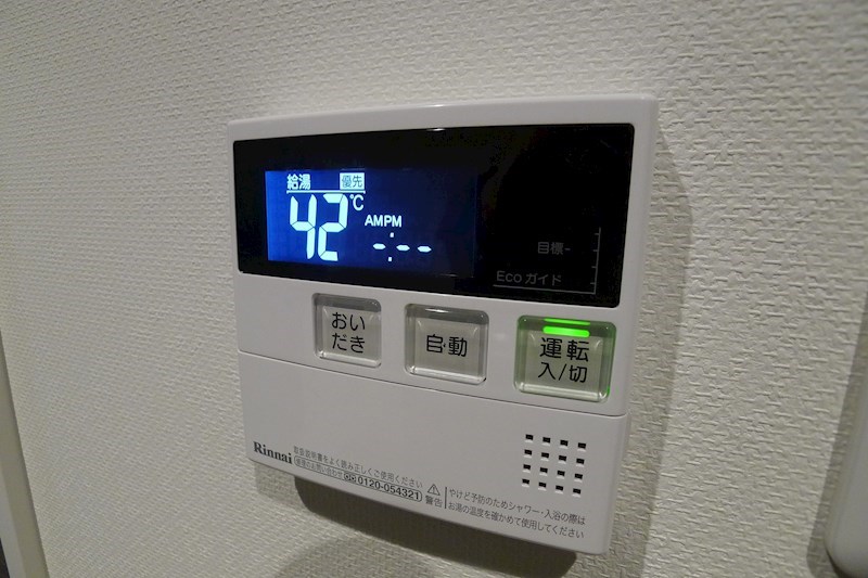 ライフタウンⅢ その他12