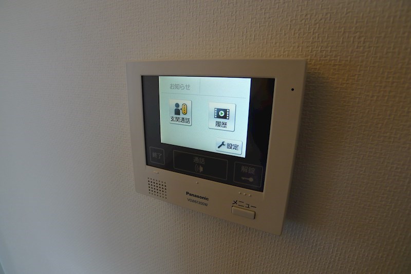 ライフタウンⅢ その他4