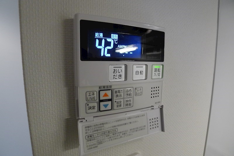 ライフタウンⅢ その他16