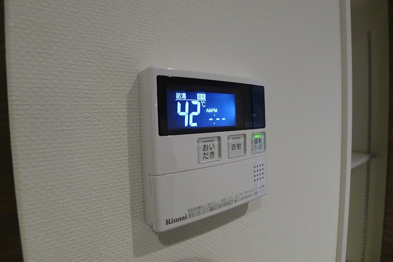 ライフタウンⅢ その他10