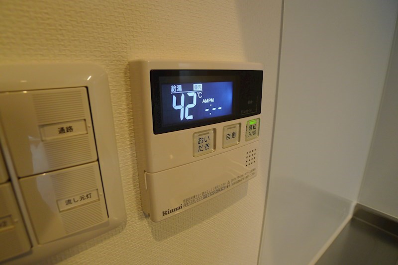 ライフタウンⅢ その他12