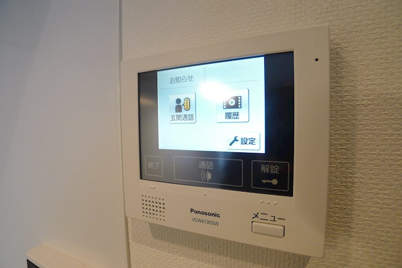 ライフタウンⅢ その他5