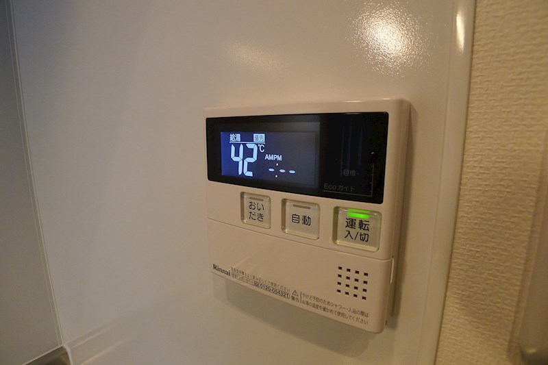 ライフタウンⅢ その他12