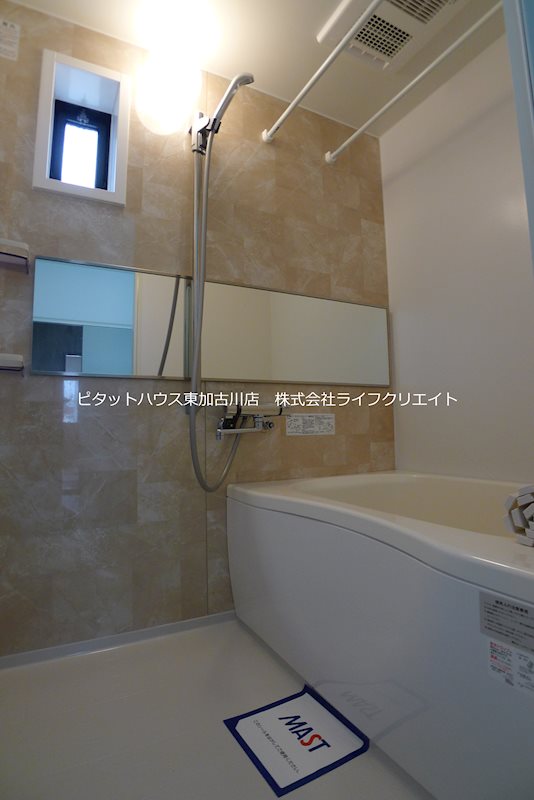 カサグランデＢ その他9