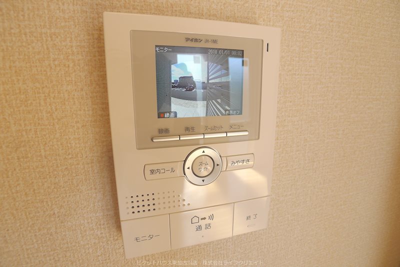 パストラル小野 その他3