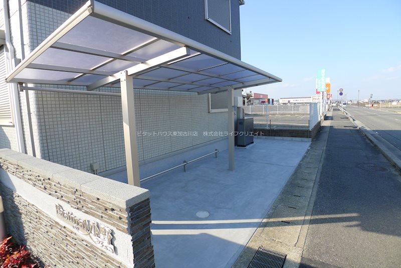 パストラル小野 その他8
