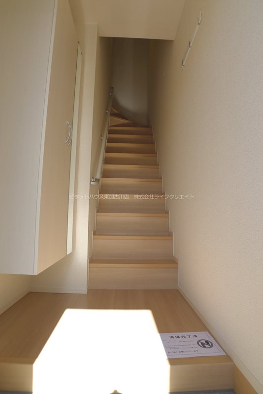 パストラル小野 その他10