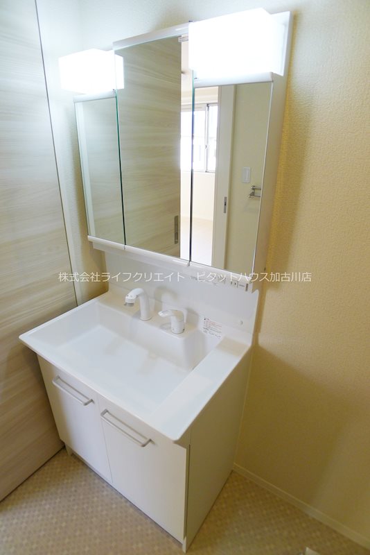 シャーメゾン・クライム その他1