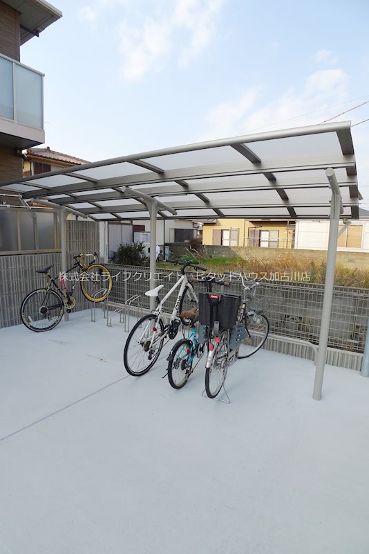 シャーメゾン・クライム その他7