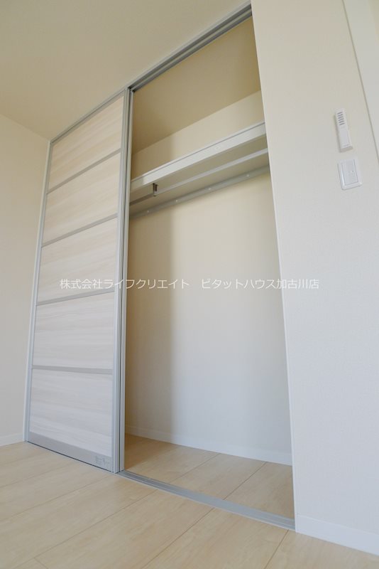 シャーメゾン・クライム その他8