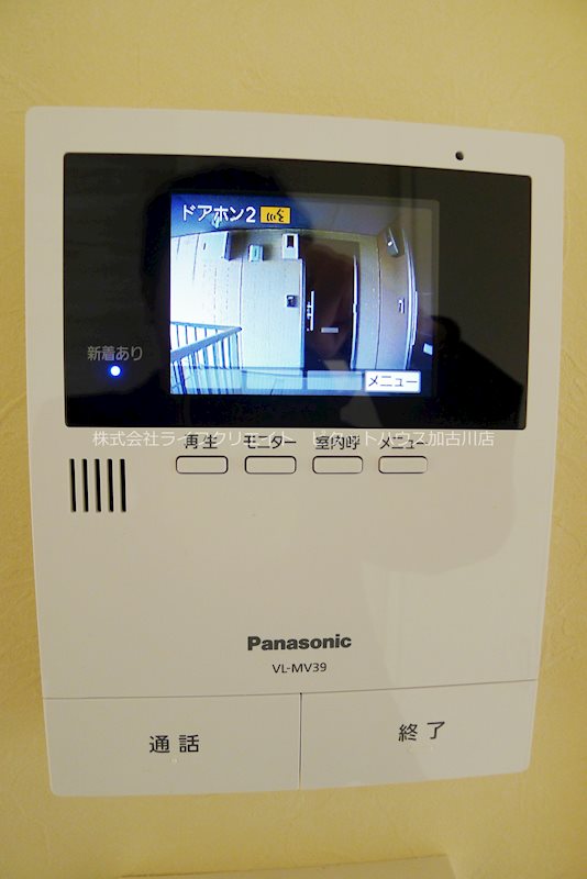 シャーメゾン・クライム その他10