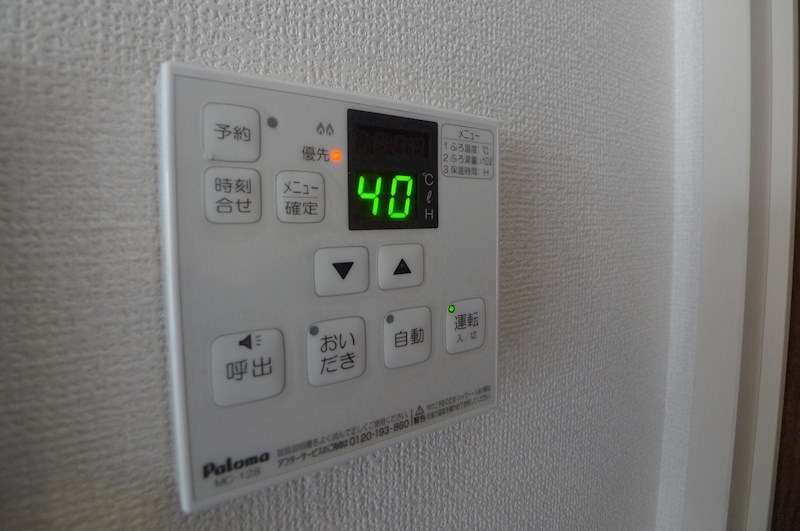 ル・レーブ その他10